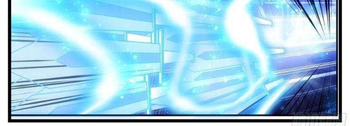 Thực Linh Vương Chapter 79 - Next Chapter 80