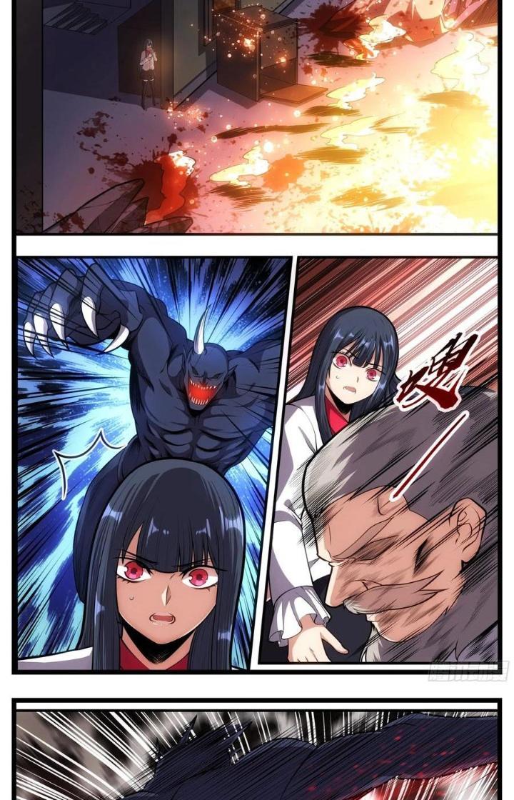 Thực Linh Vương Chapter 79 - Next Chapter 80