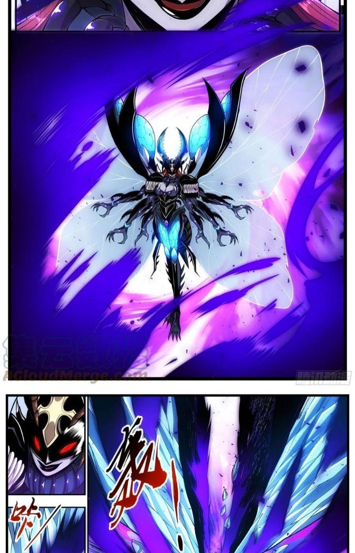 Thực Linh Vương Chapter 80 - Next Chapter 81