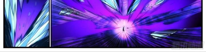 Thực Linh Vương Chapter 80 - Next Chapter 81