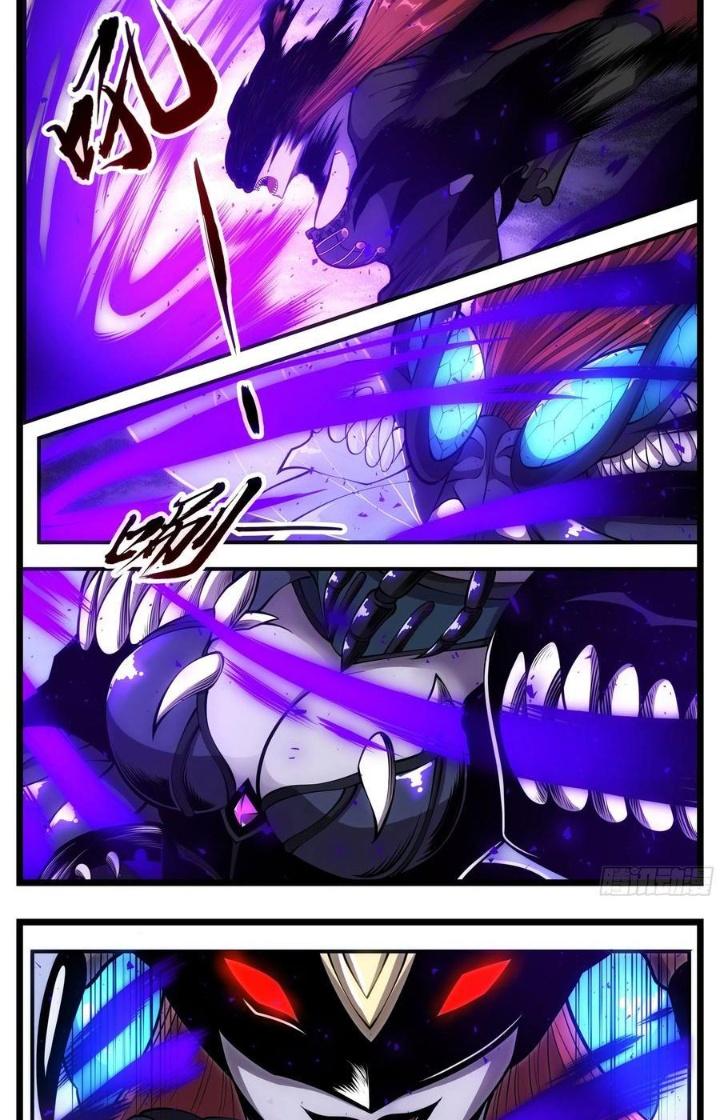 Thực Linh Vương Chapter 80 - Next Chapter 81