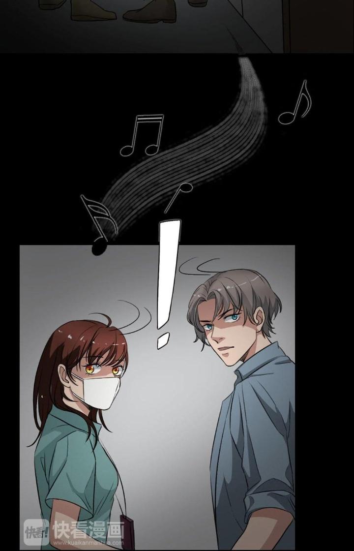 Nữ Livestream Khủng Bố Chapter 21 - Trang 2