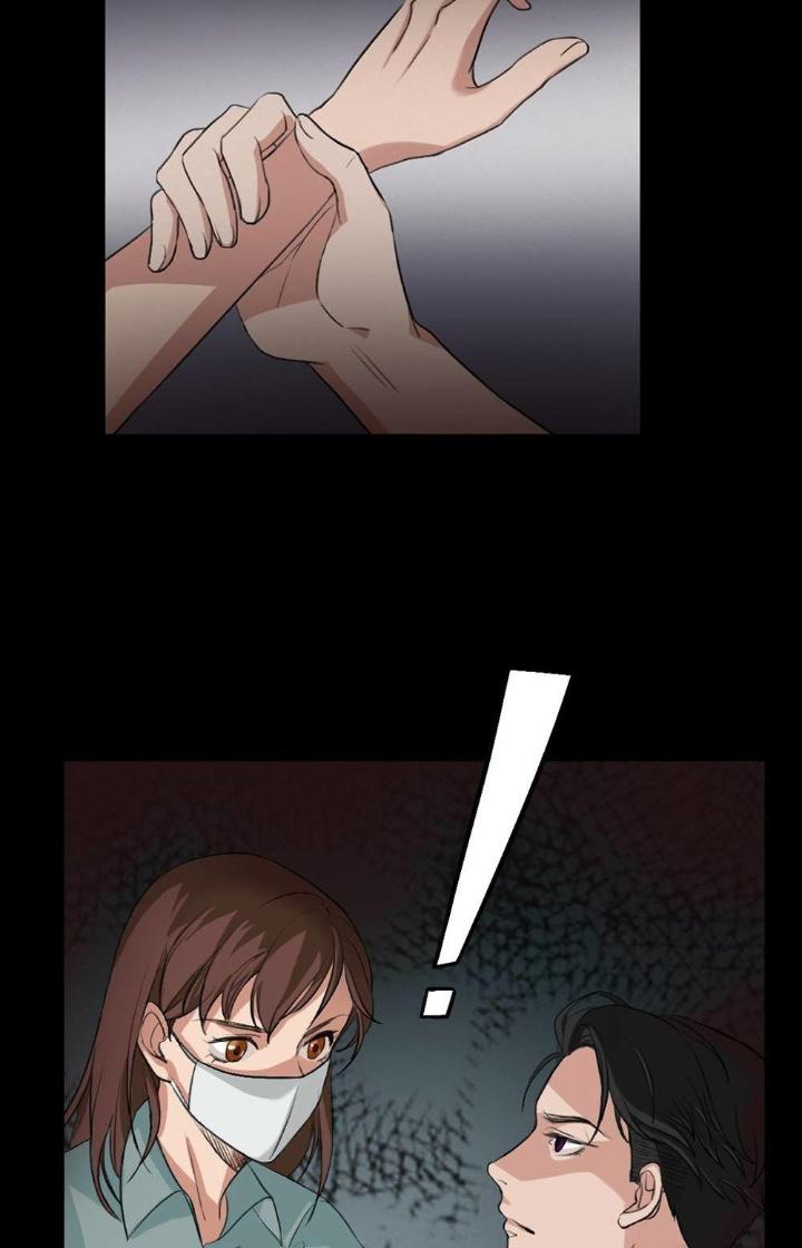 Nữ Livestream Khủng Bố Chapter 22 - Trang 2