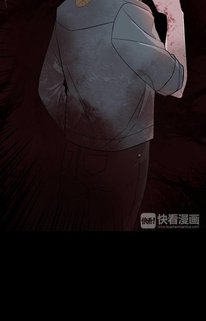 Nữ Livestream Khủng Bố Chapter 23 - Trang 2