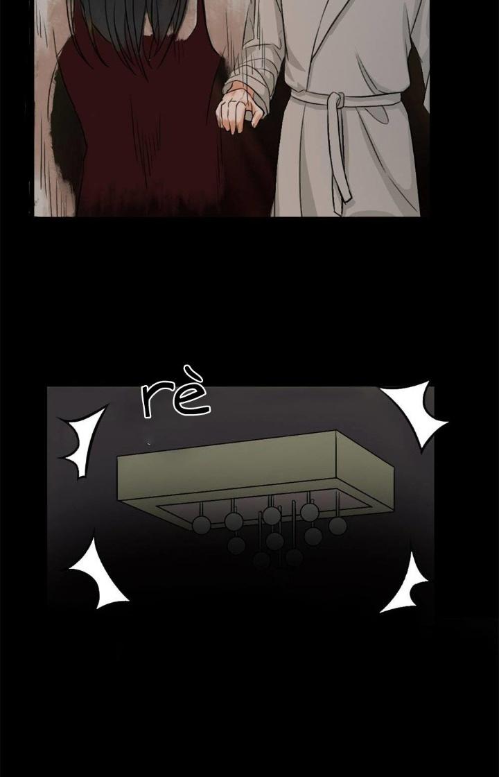 Nữ Livestream Khủng Bố Chapter 23 - Trang 2