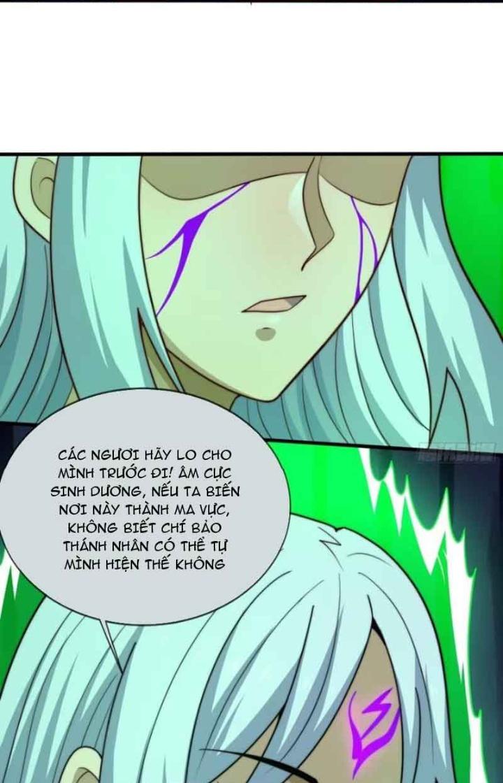 Cẩu Lương Thành Chuẩn Thánh, Ta Được Nữ Đế Triệu Hoán Chapter 37 - Trang 3