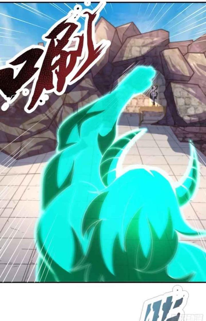 Cẩu Lương Thành Chuẩn Thánh, Ta Được Nữ Đế Triệu Hoán Chapter 37 - Trang 3