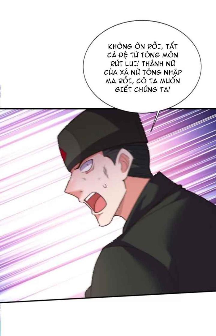 Cẩu Lương Thành Chuẩn Thánh, Ta Được Nữ Đế Triệu Hoán Chapter 37 - Trang 3