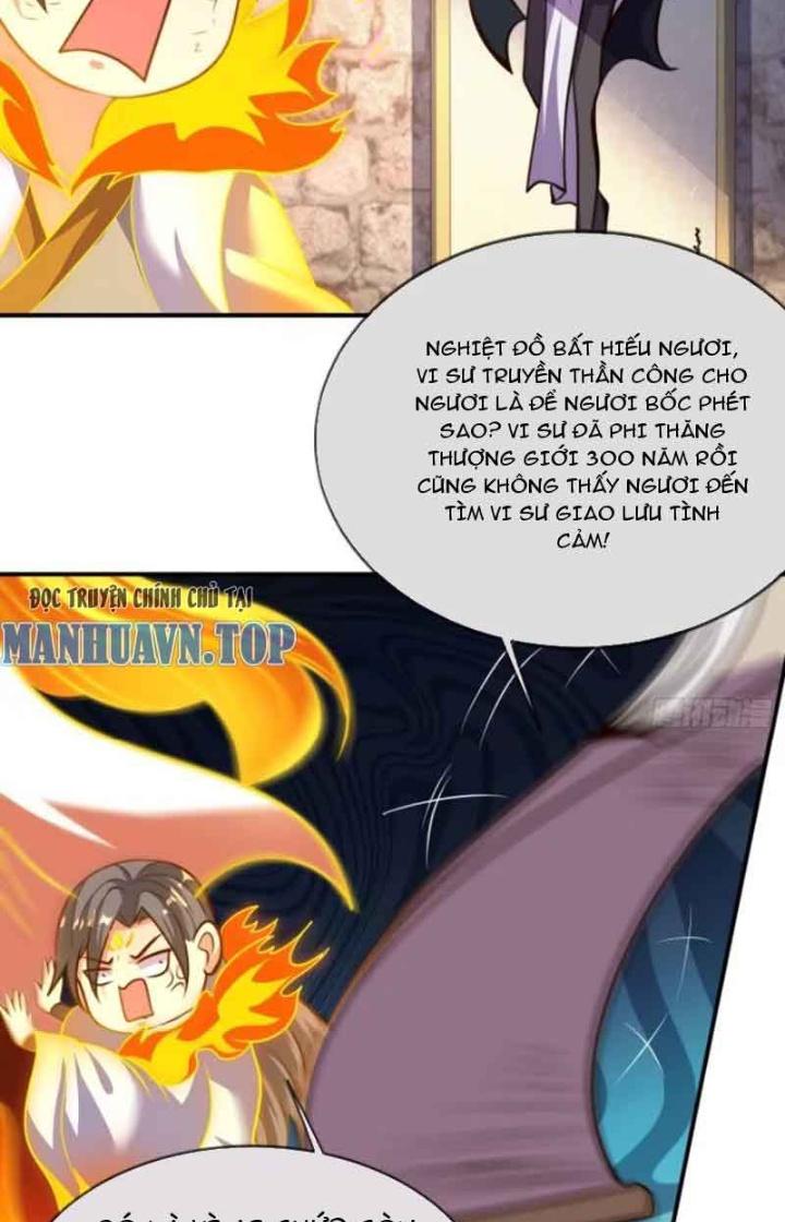 Cẩu Lương Thành Chuẩn Thánh, Ta Được Nữ Đế Triệu Hoán Chapter 37 - Trang 3