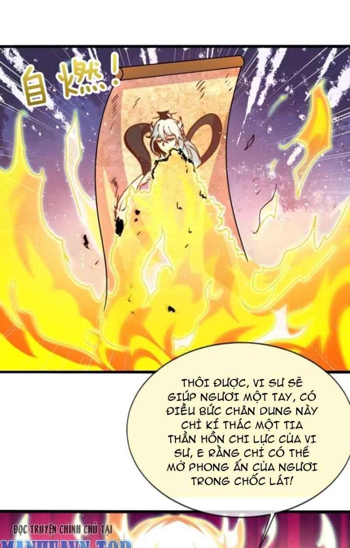 Cẩu Lương Thành Chuẩn Thánh, Ta Được Nữ Đế Triệu Hoán Chapter 37 - Trang 3