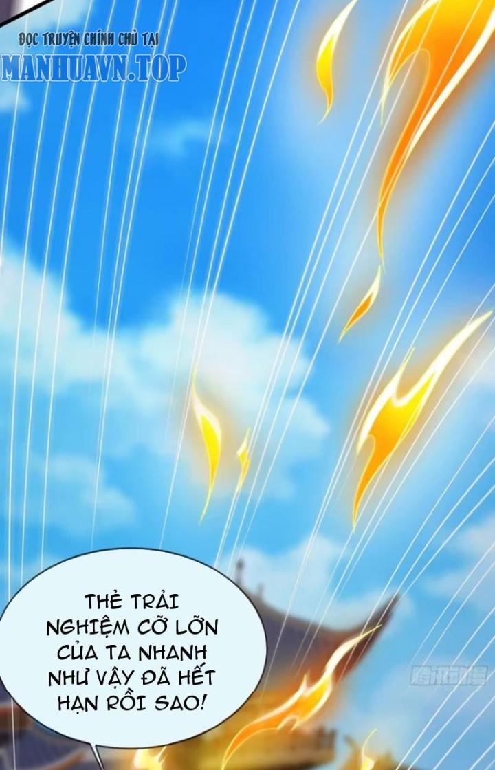 Cẩu Lương Thành Chuẩn Thánh, Ta Được Nữ Đế Triệu Hoán Chapter 38 - Trang 3