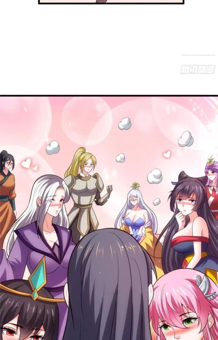 Cẩu Lương Thành Chuẩn Thánh, Ta Được Nữ Đế Triệu Hoán Chapter 38 - Trang 3