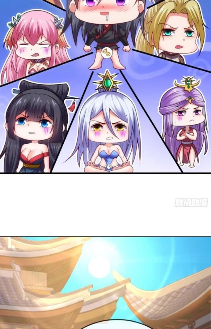 Cẩu Lương Thành Chuẩn Thánh, Ta Được Nữ Đế Triệu Hoán Chapter 38 - Trang 3