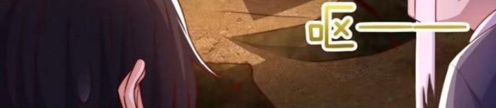 Cẩu Lương Thành Chuẩn Thánh, Ta Được Nữ Đế Triệu Hoán Chapter 38 - Trang 3