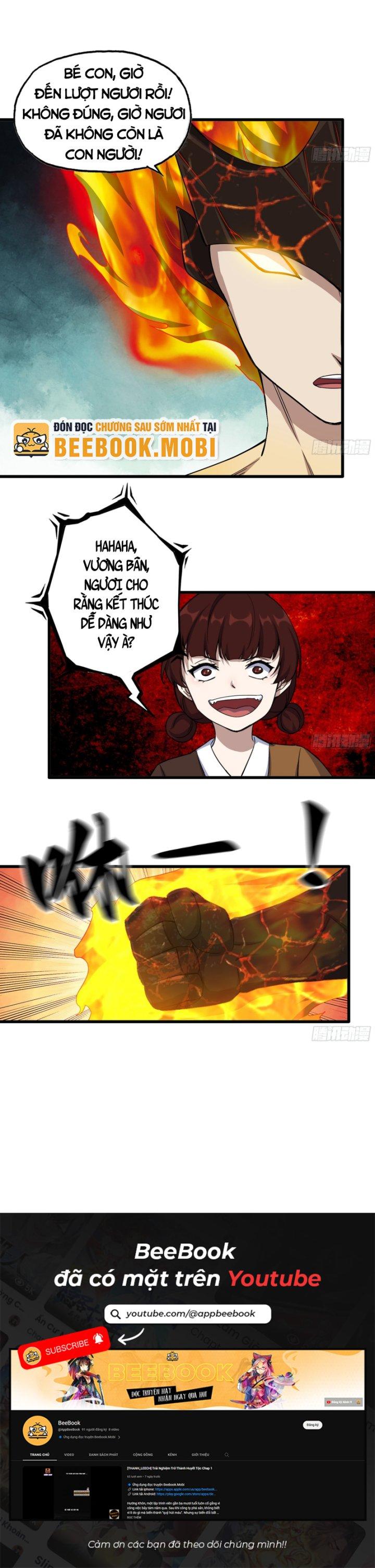 Tôi Chuyển Vàng Tại Mạt Thế Chapter 602 - Trang 3