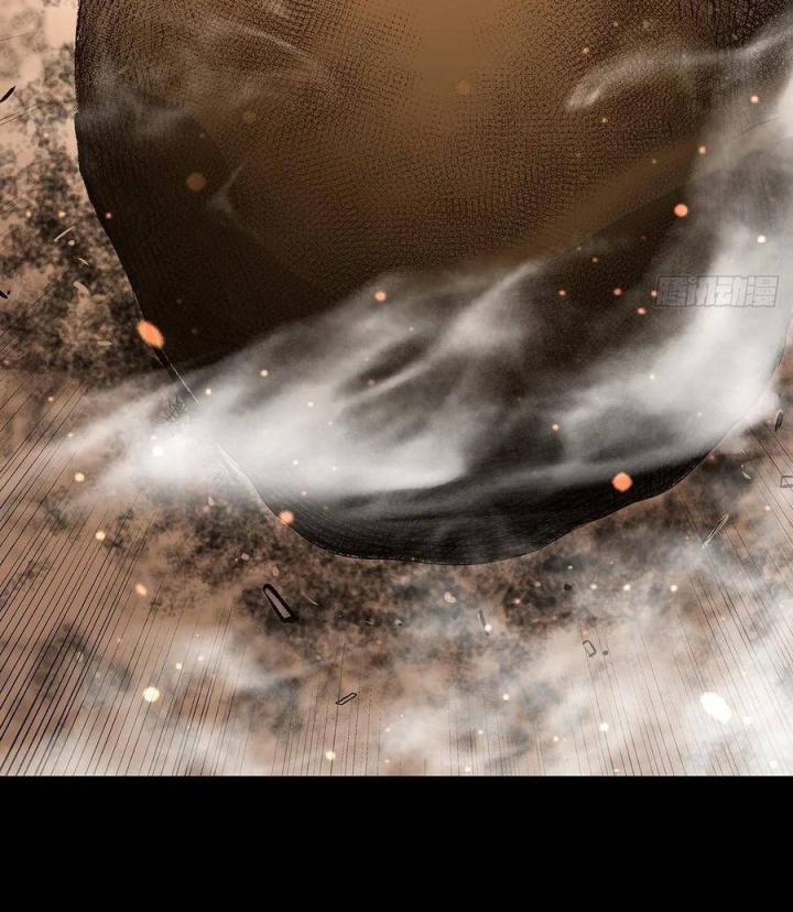 Long Trù Chapter 5 - Trang 3