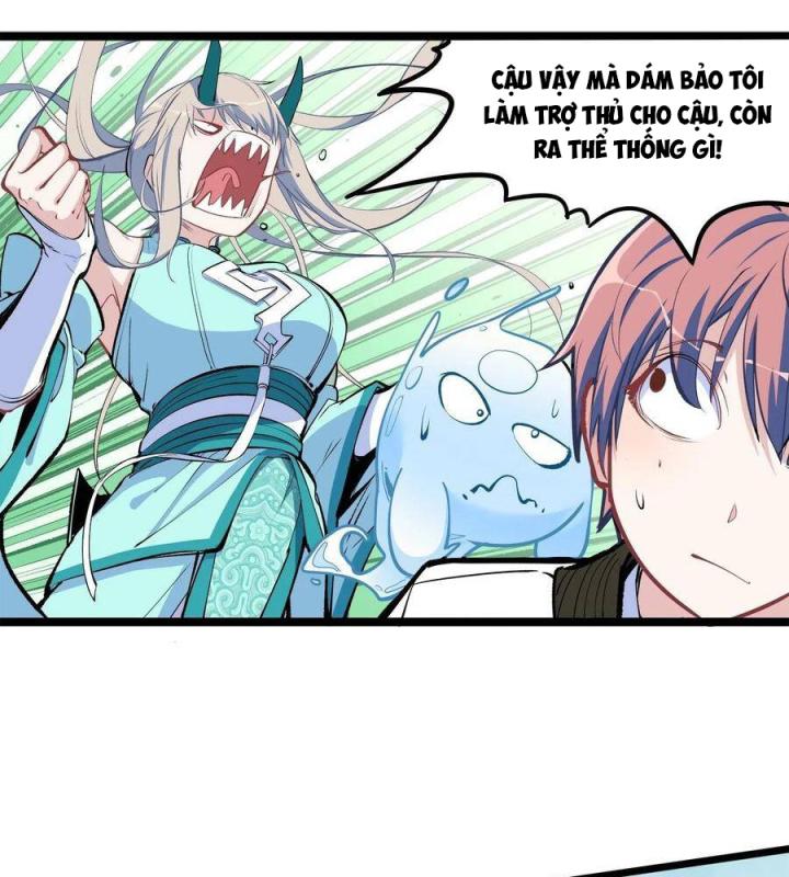 Long Trù Chapter 5 - Trang 3