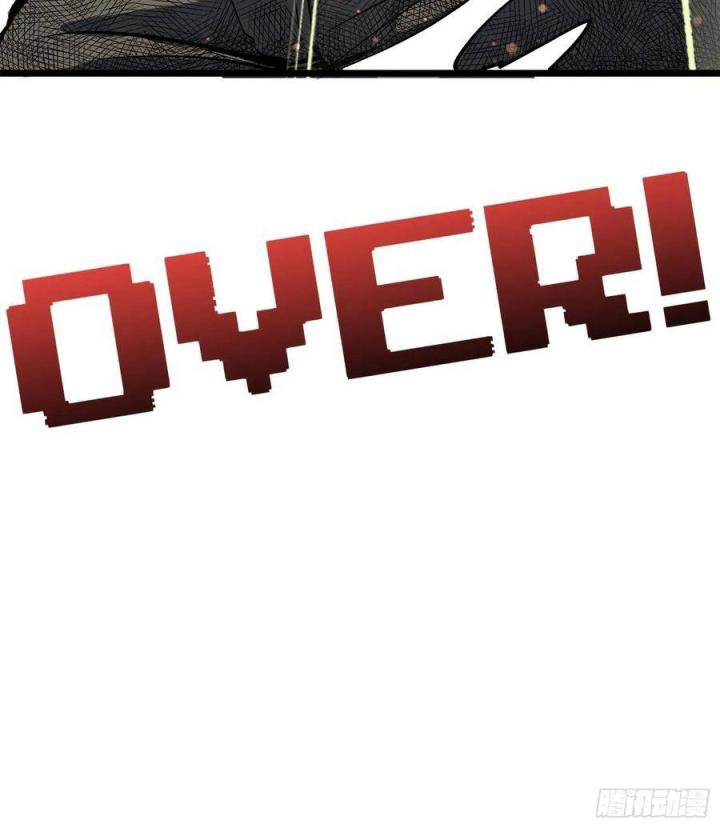 Long Trù Chapter 5 - Trang 3