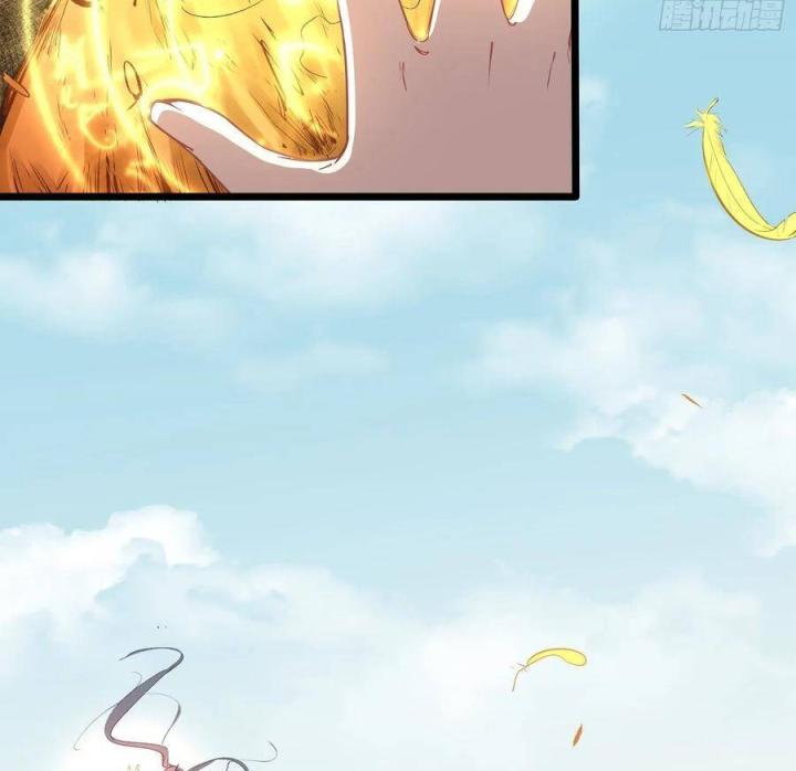 Long Trù Chapter 5 - Trang 3