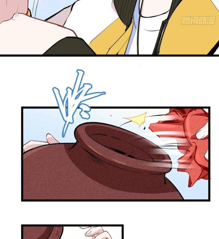 Long Trù Chapter 5 - Trang 3