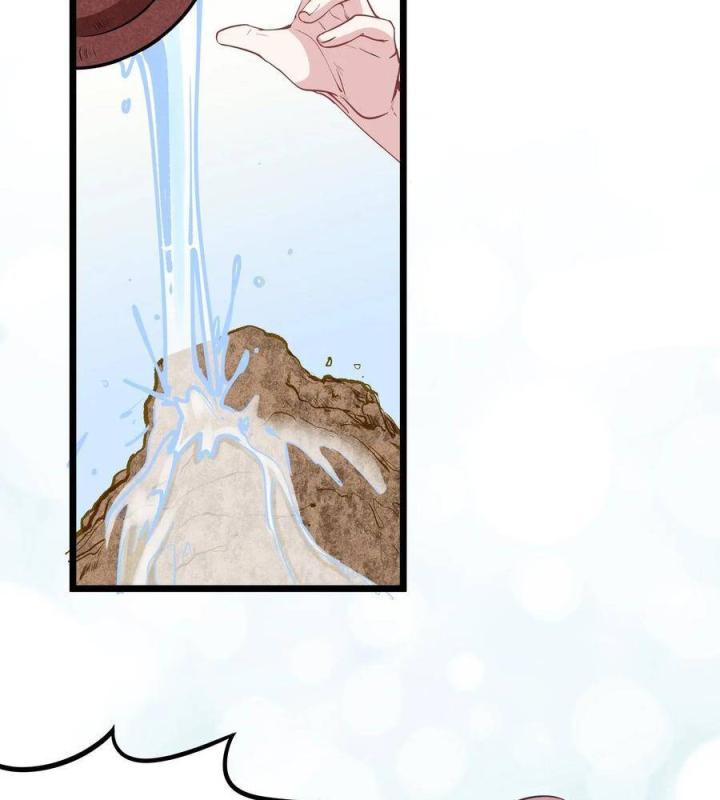 Long Trù Chapter 5 - Trang 3