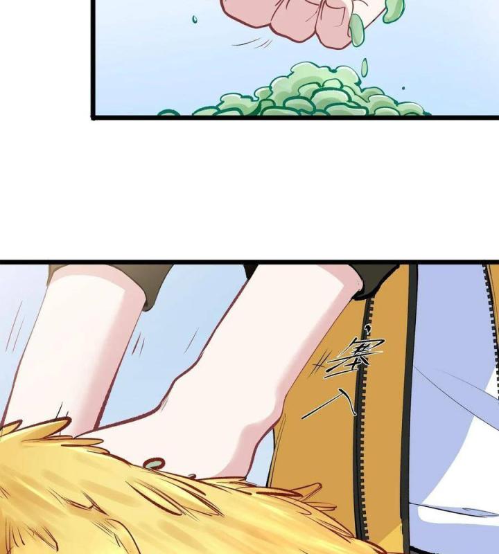 Long Trù Chapter 5 - Trang 3