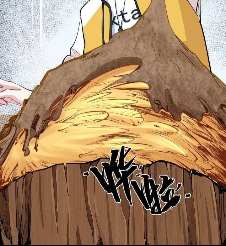 Long Trù Chapter 5 - Trang 3