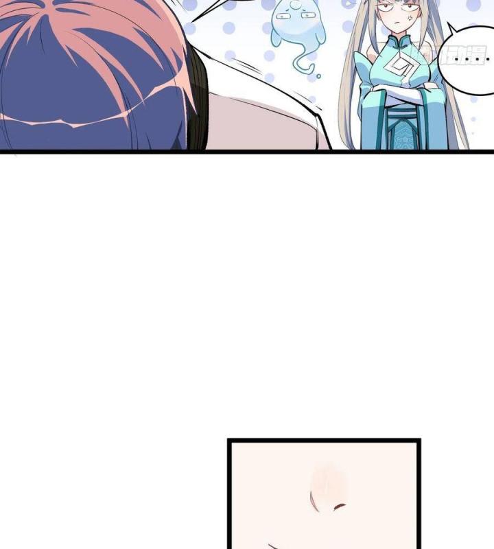 Long Trù Chapter 5 - Trang 3