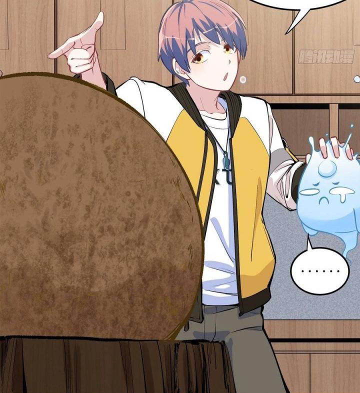 Long Trù Chapter 5 - Trang 3