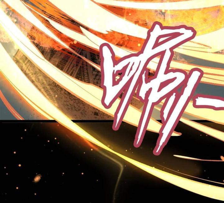 Long Trù Chapter 5 - Trang 3