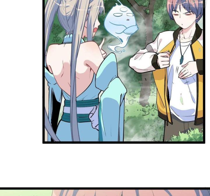 Long Trù Chapter 5 - Trang 3