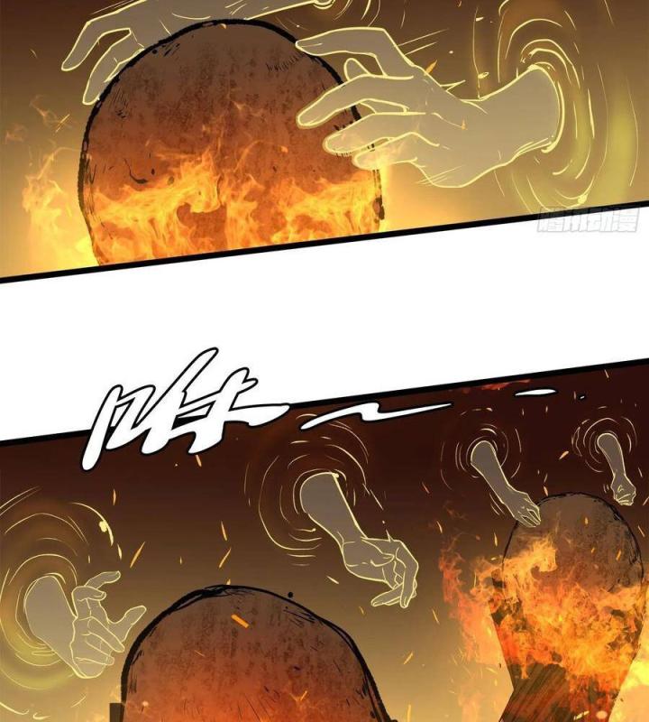 Long Trù Chapter 5 - Trang 3