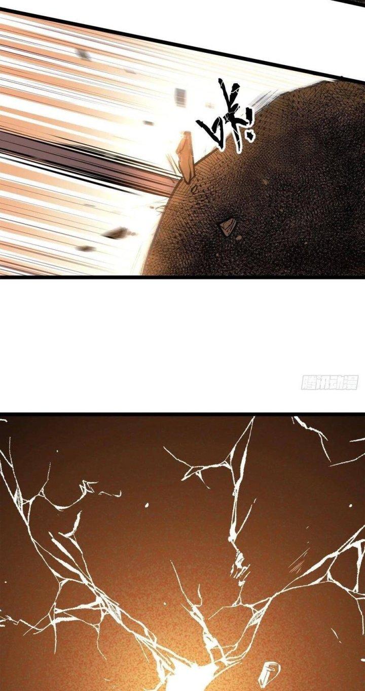 Long Trù Chapter 6 - Trang 3