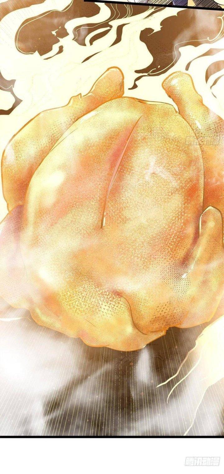 Long Trù Chapter 6 - Trang 3