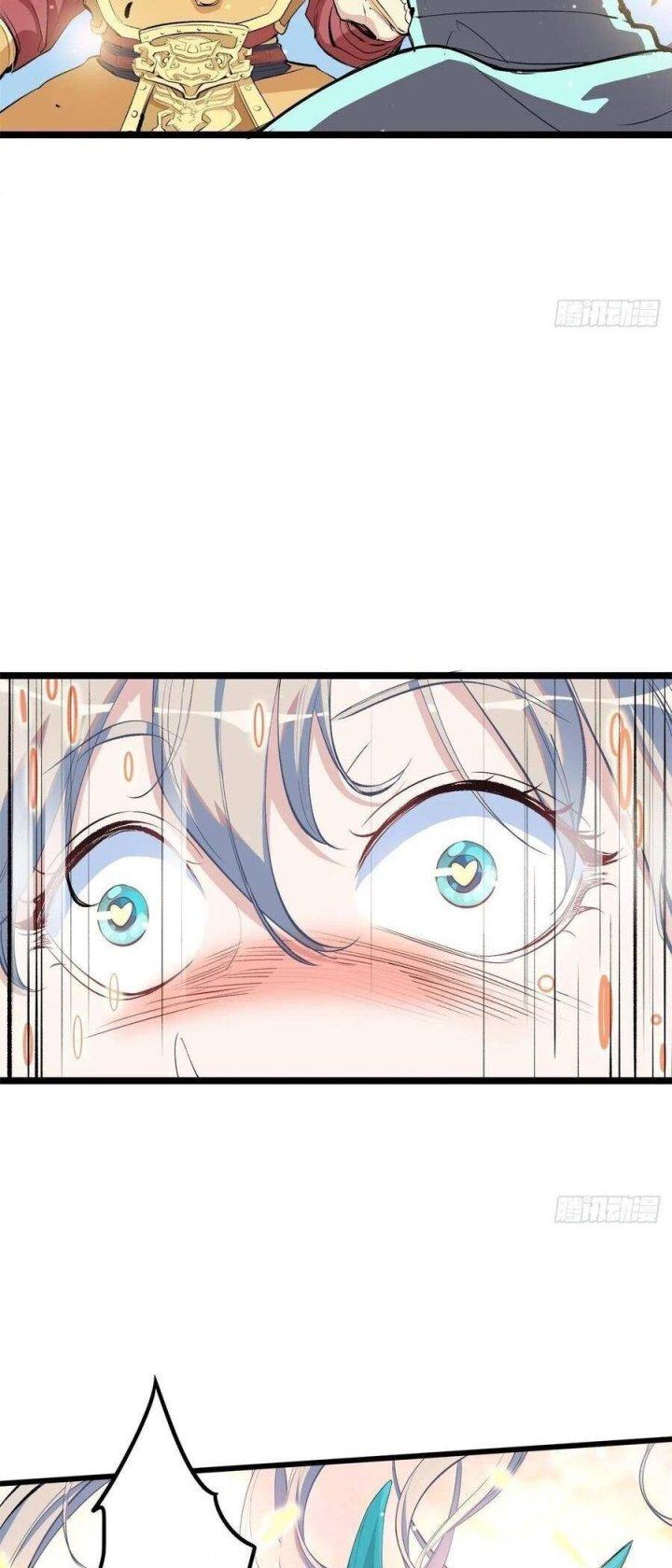 Long Trù Chapter 6 - Trang 3