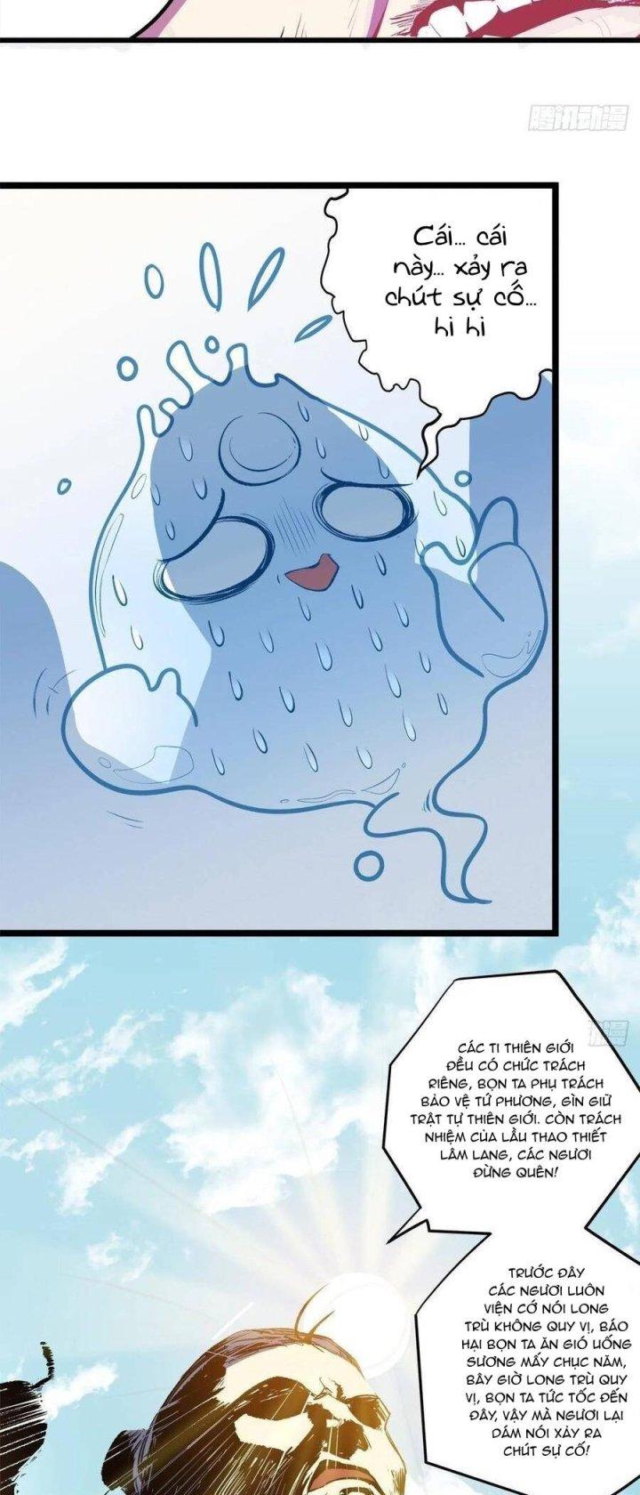 Long Trù Chapter 6 - Trang 3