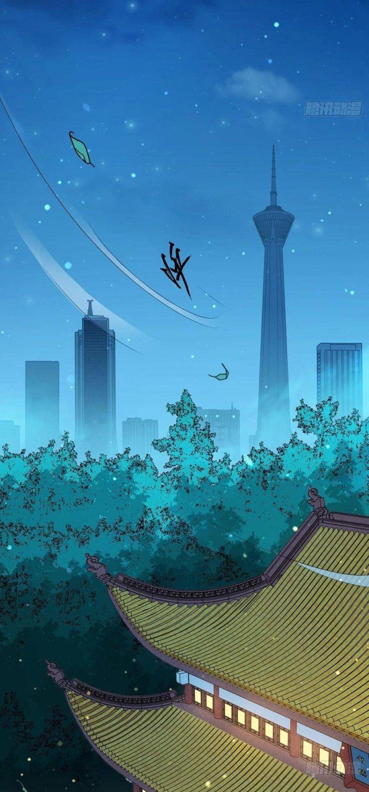 Long Trù Chapter 7 - Trang 3