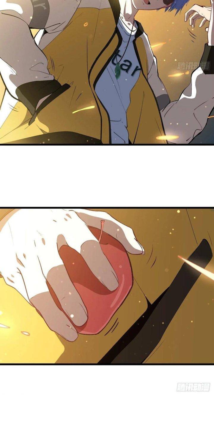 Long Trù Chapter 7 - Trang 3