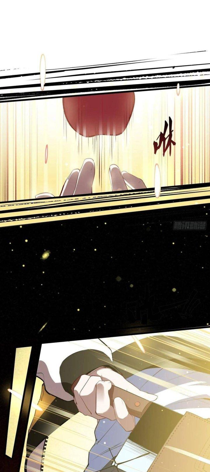 Long Trù Chapter 7 - Trang 3