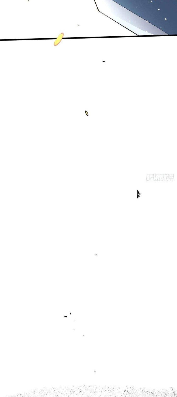 Long Trù Chapter 7 - Trang 3