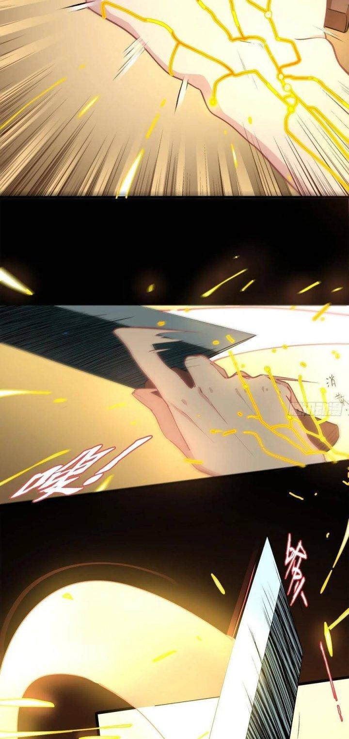 Long Trù Chapter 7 - Trang 3