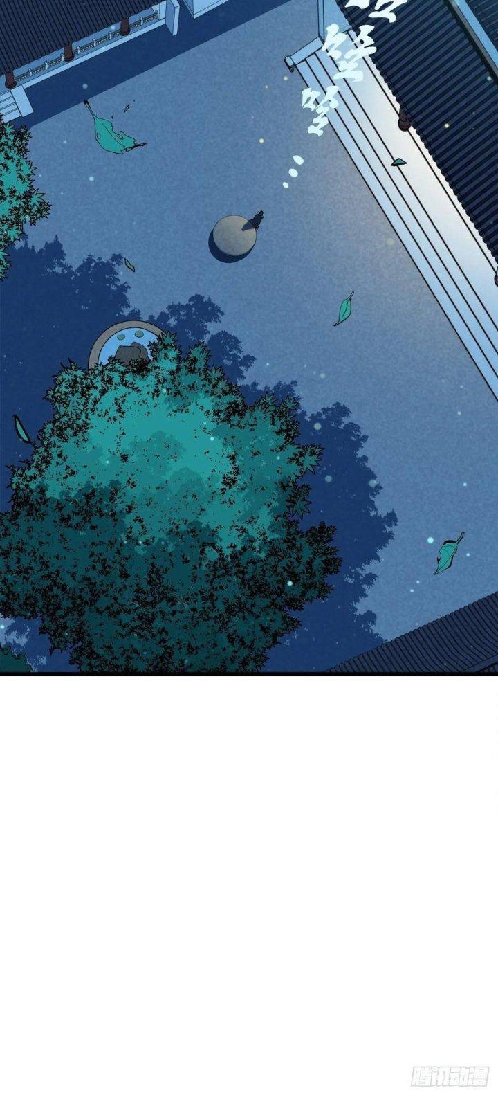 Long Trù Chapter 7 - Trang 3