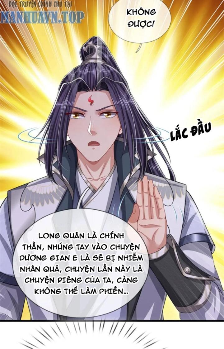 Ta Được Nuôi Dưỡng Bởi Nữ Ma Đầu Chapter 84 - Trang 2