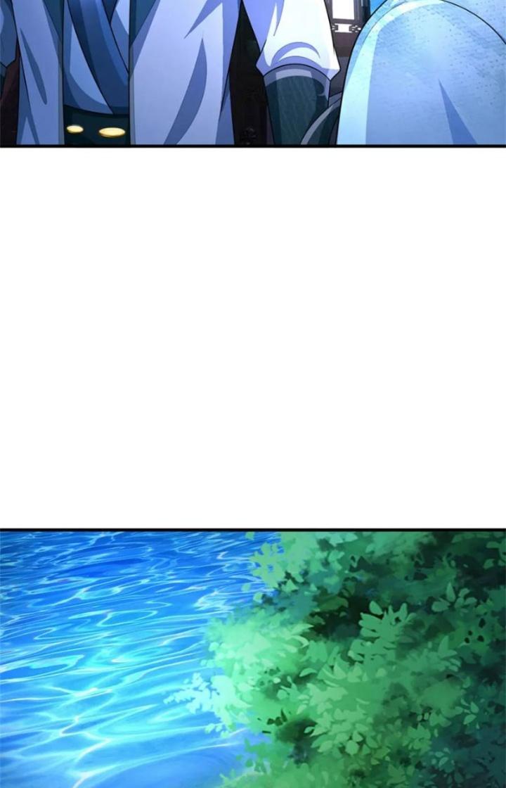 Ta Được Nuôi Dưỡng Bởi Nữ Ma Đầu Chapter 84 - Trang 2