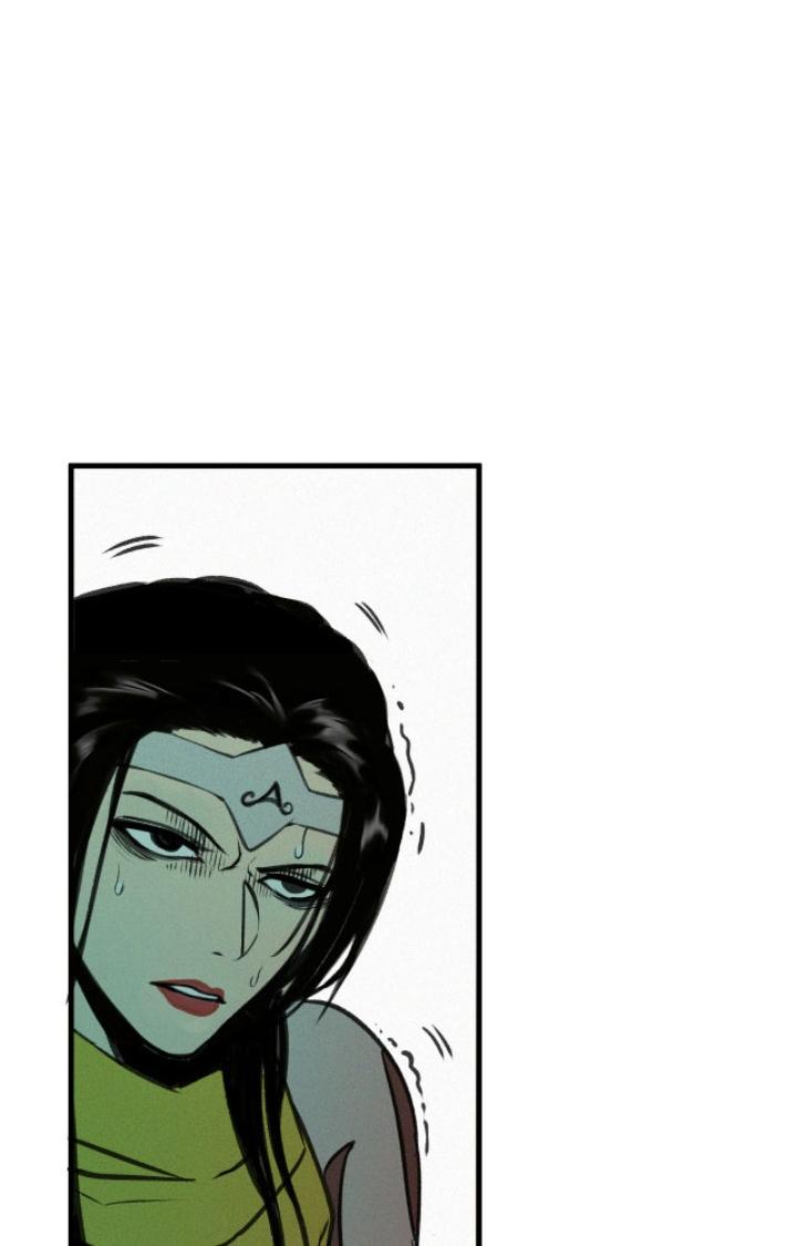 Tôi Bị Boss Đánh Cho Tơi Tả Chapter 14 - Trang 2