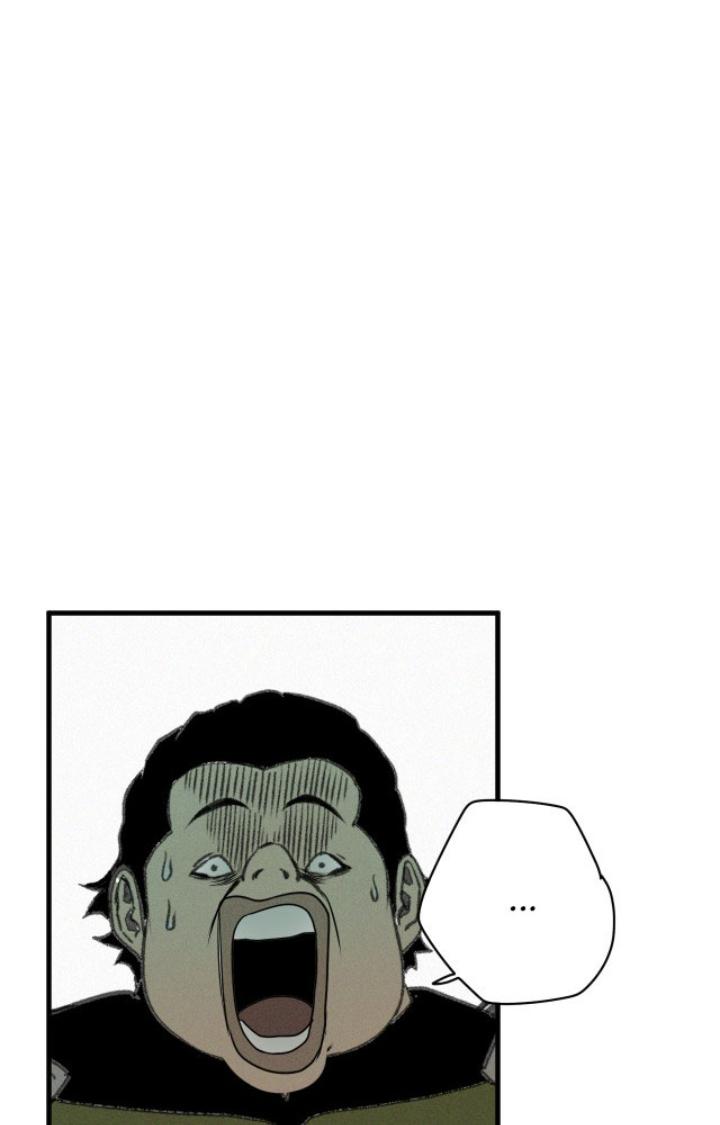 Tôi Bị Boss Đánh Cho Tơi Tả Chapter 14 - Trang 2