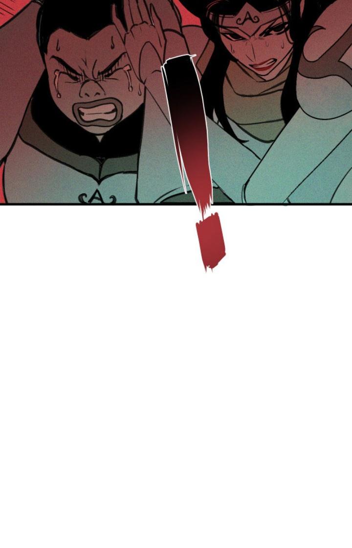 Tôi Bị Boss Đánh Cho Tơi Tả Chapter 14 - Trang 2