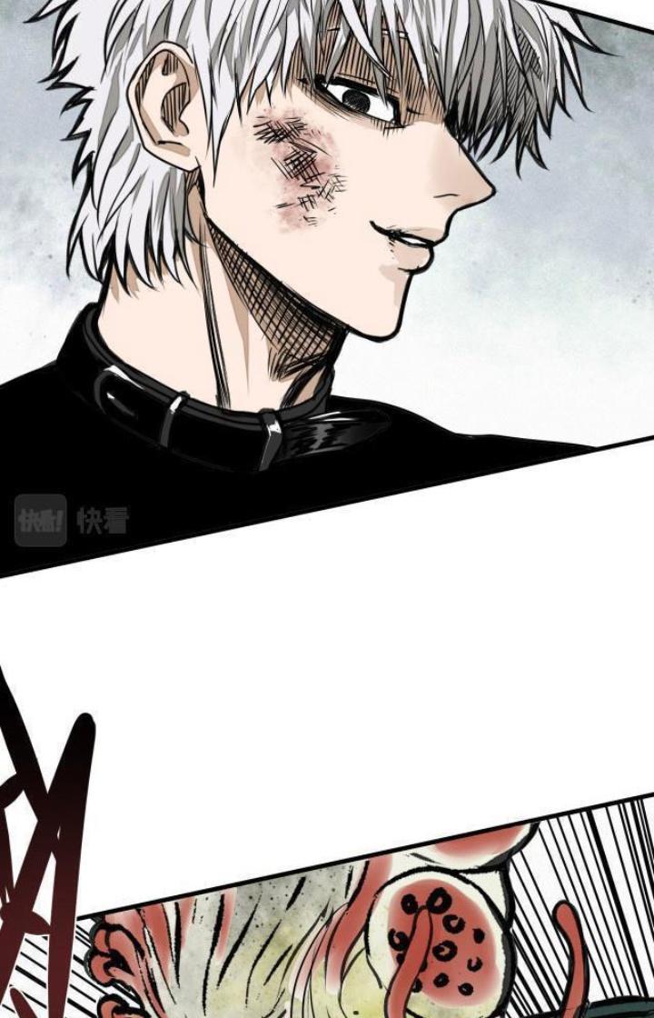 Tôi Bị Boss Đánh Cho Tơi Tả Chapter 15 - Trang 2
