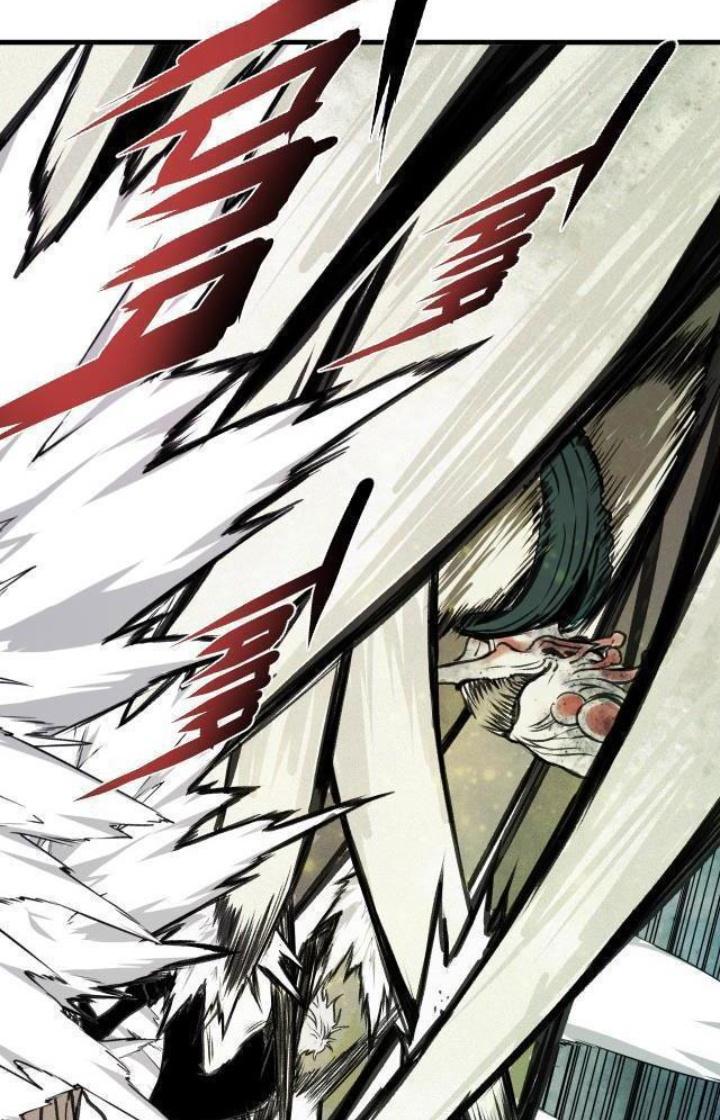 Tôi Bị Boss Đánh Cho Tơi Tả Chapter 15 - Trang 2