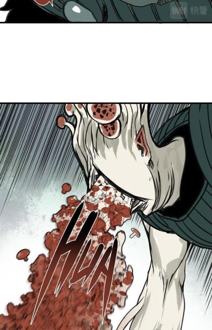 Tôi Bị Boss Đánh Cho Tơi Tả Chapter 15 - Trang 2